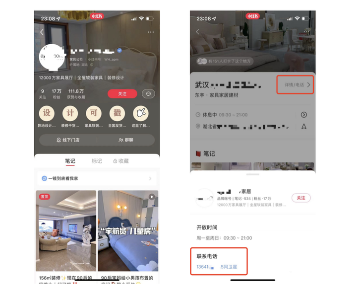 微信图片_20240105161518.png