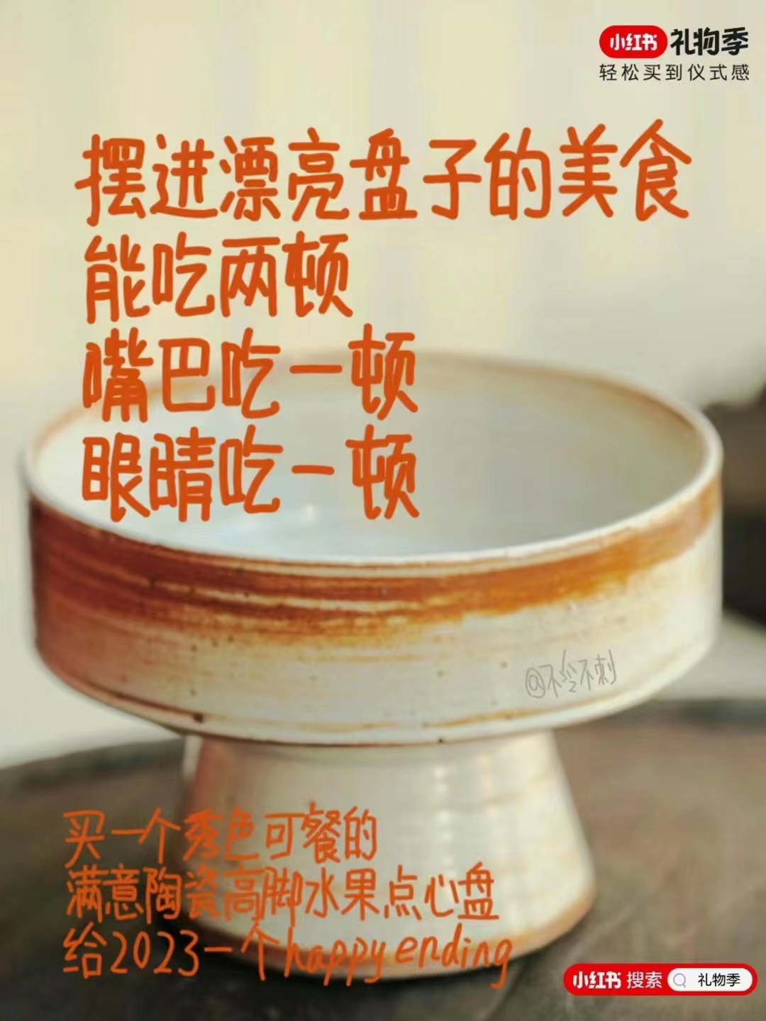 1721281785901205.png 8.png
