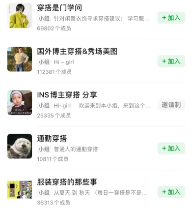 1721286084238054.png 微信截图_20240129140257.png